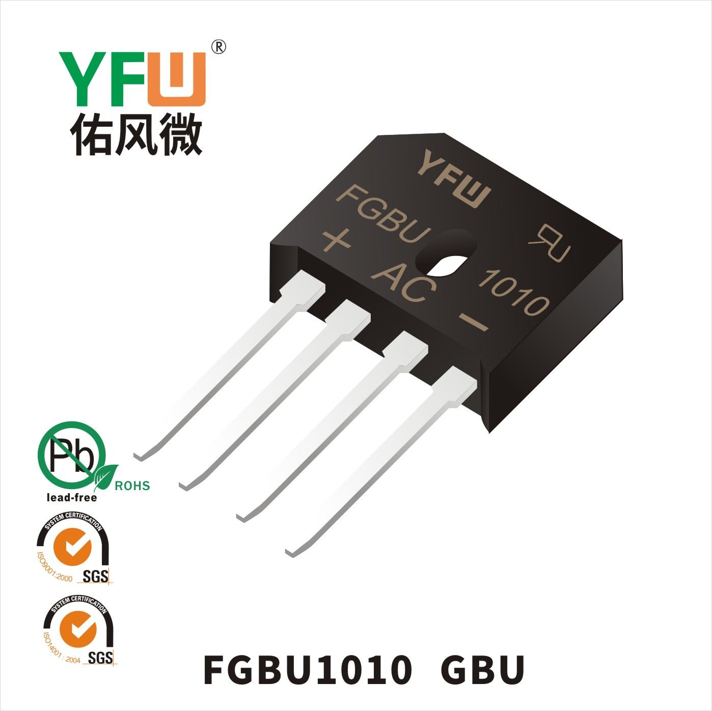 FGBU1010 GBU_Fast Recovery Rectifier Bridge_YFW brand